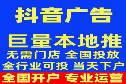 百度竞价账户托管：实现低成本高回报的秘诀