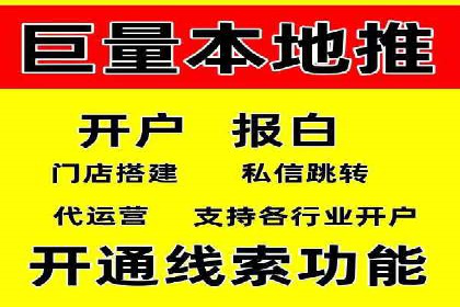 高返点充值攻略：案例分析及注意事项
